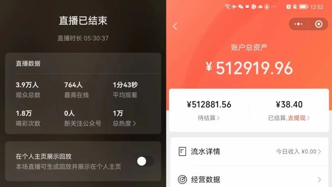 arymihh代表作 被无数后来者模仿和致敬