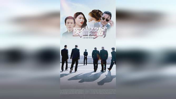 炙热就在一瞬间 有些人的炙热瞬间存在