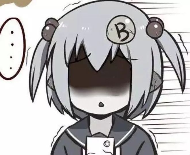 17黑料吃瓜不打烊