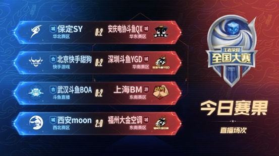 国家产午夜精品无人区 人区在电子产品领域