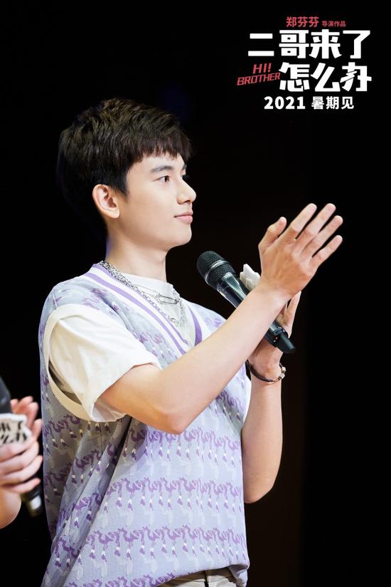 精品一区二区三不卡高清 