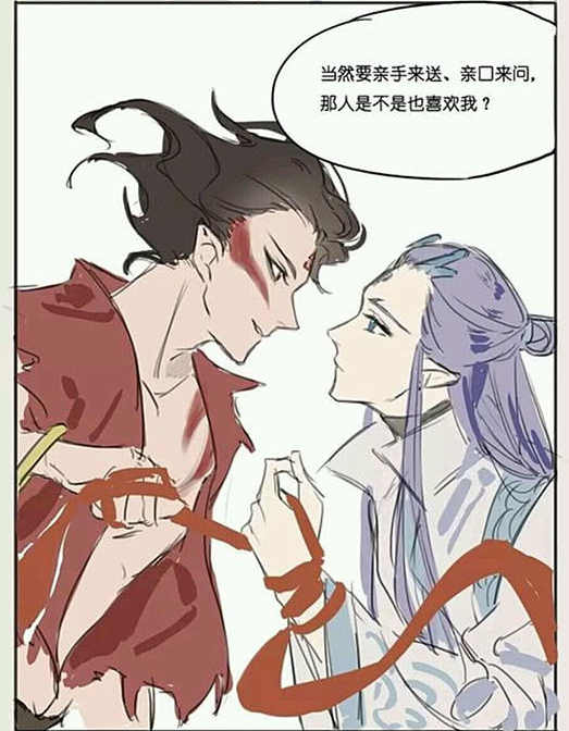 惠子在线 惠线欢迎进一步解释