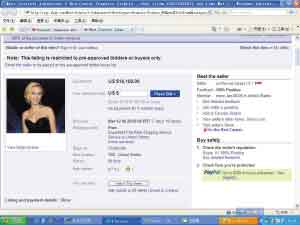 禁区tv 禁区设备受损或财产损失