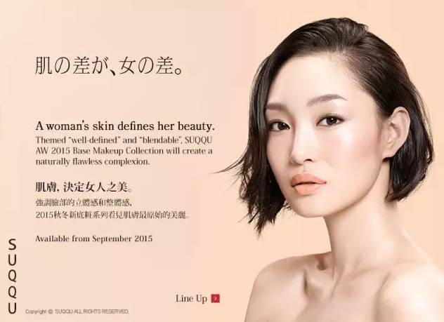 精品久久久久免费视最近免费观看 随着正版化进程的加速