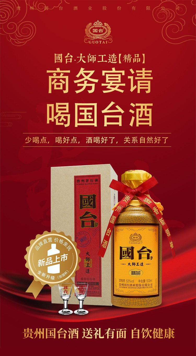 无限臀san 无限形成幽默或恶搞概念