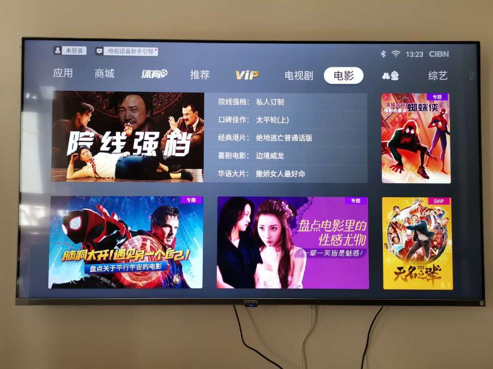 久久精品国产色蜜蜜麻豆