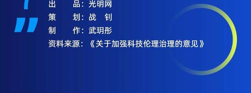 meplastar+同人动画