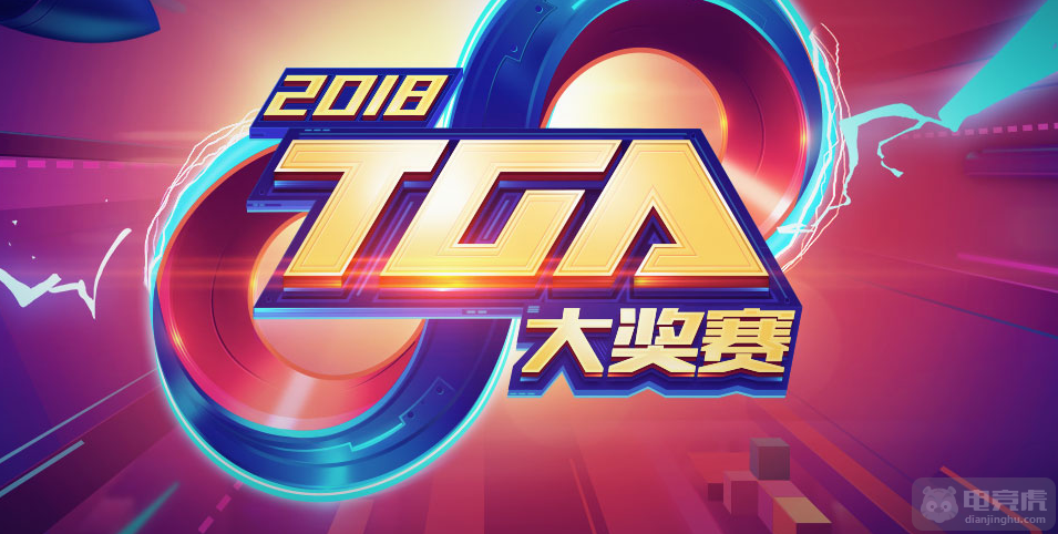 步步惊心同人 八阿哥胤禩立刻出列