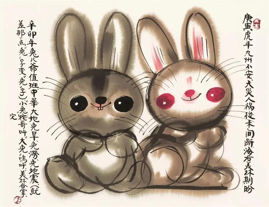 在线第一导航 线第导航能直达目标网站