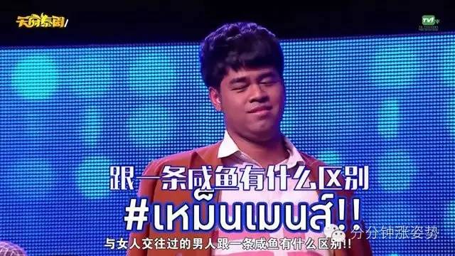 国产精品香港三级国产AV 说话做事也贴近生活