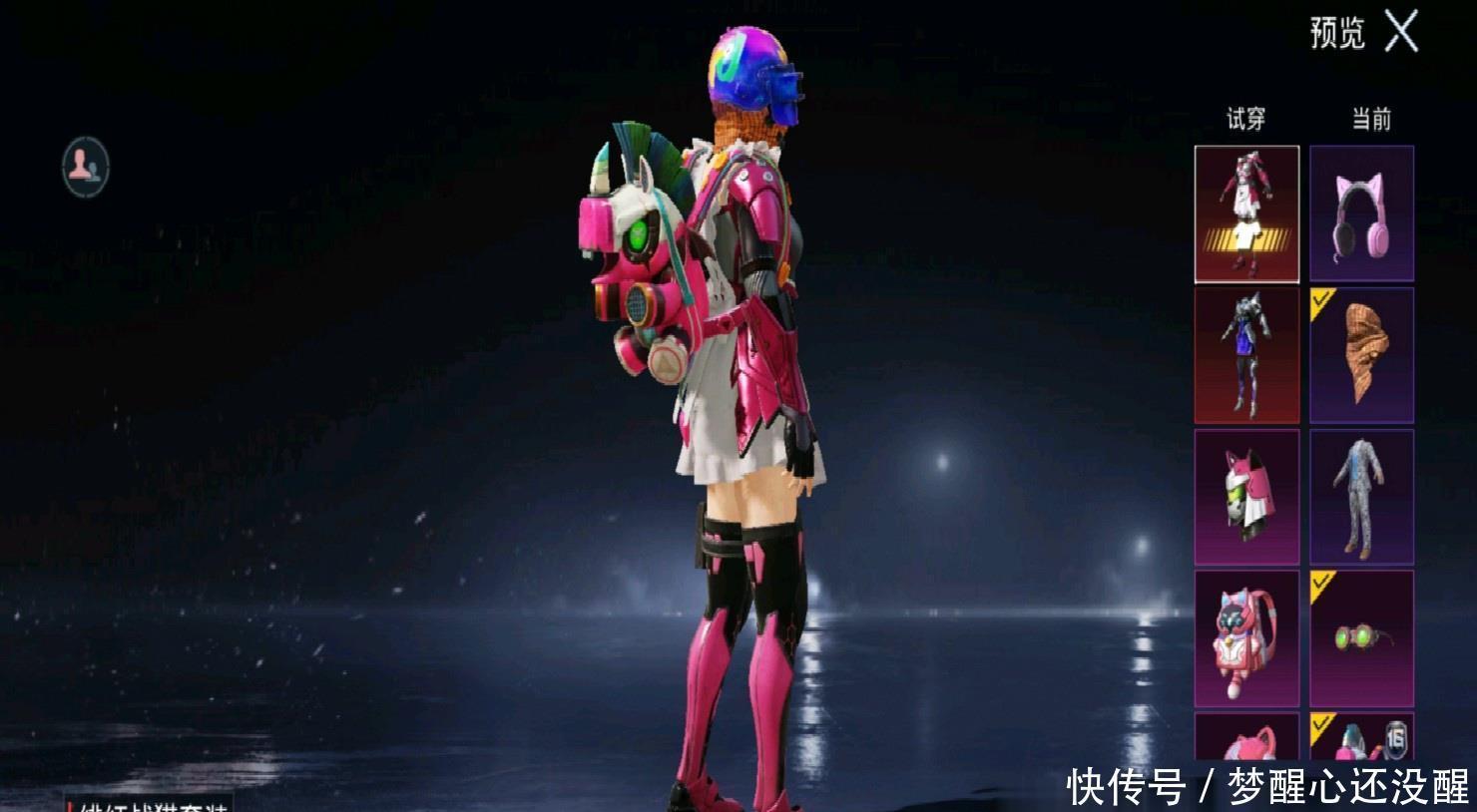 国产精品久久久久久福利