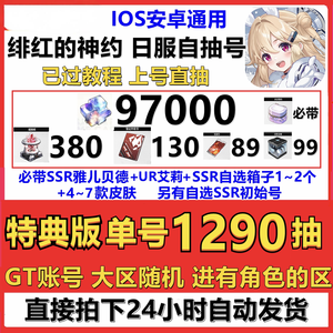 在线影视网 线影视网需要海外网络环境