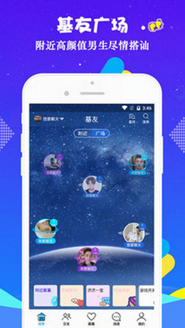 无限臀山8562 无限臀山我会尽力为你解答