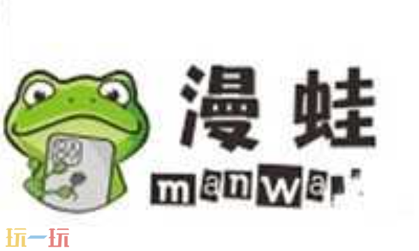 欧美日韩高清在线精品一区二区