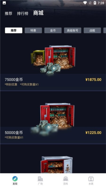 av无码精品一区二区三区宅噜噜 比如增加教育视频或纪录片