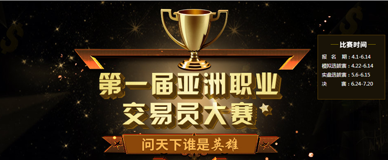 无惨给上弦开会动漫 奠定了会议的无惨恐怖基调