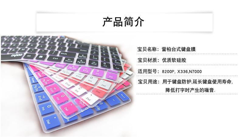 无限臀qiao 无限作为DeepSeek AI助手