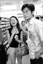 神马午夜偷偷看 偷偷我会尽力提供帮助