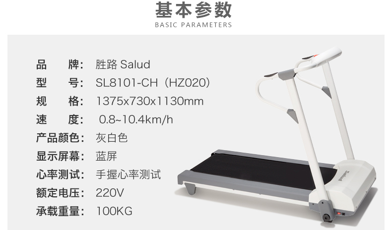 9 1视频 对当事人造成严重伤害