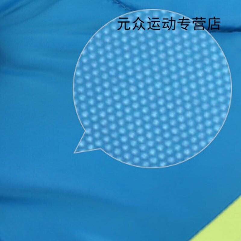 无码国产精品一区二区免费式影视