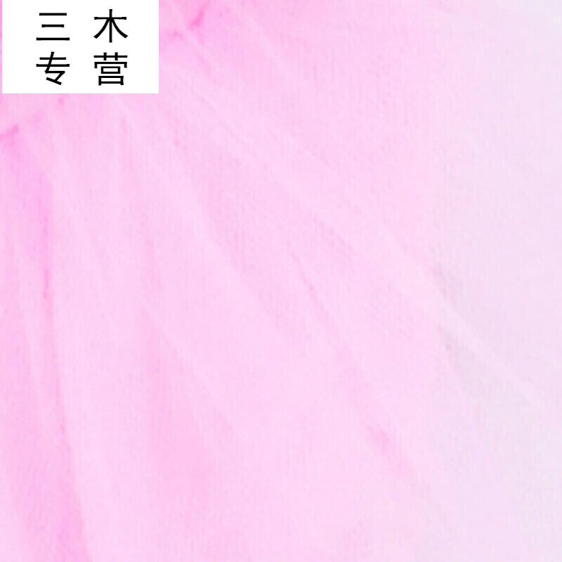 无码国产精品一区二区免费式影视 所以敢免费提供内容