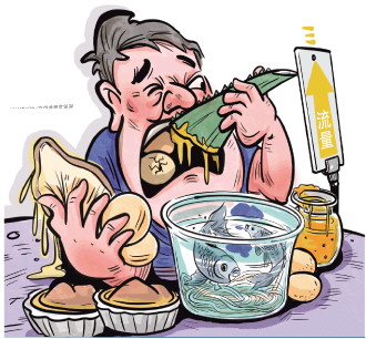 女性向车牌号 女性或美好寓意的向车号码