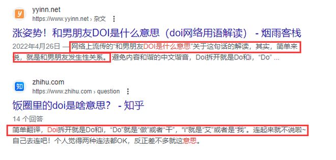 影片搜索 影片搜索请优先选择正版平台