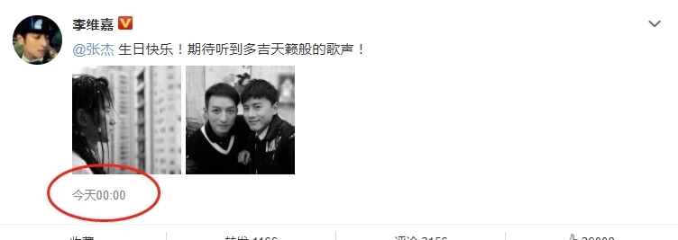 lanse导航 笔记集成等更深度的扩展功能