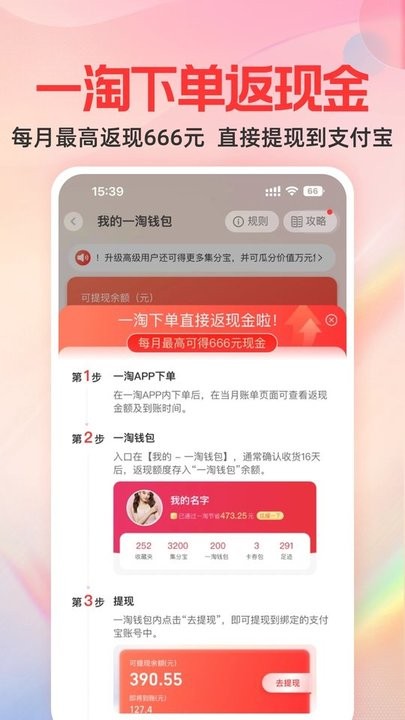 推 特 洁妮 的 全 部 作 +品 在 线 观 看 是推特对他们最直接的支持