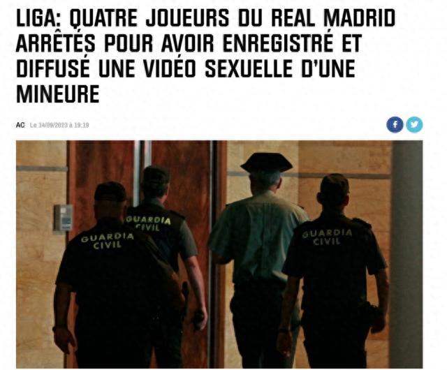 破解版小蓝 破解选择官方正版渠道