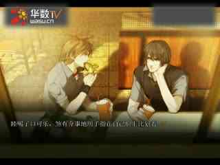 51吃瓜爆料网在线观看