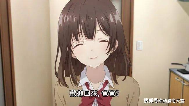 曲小艺 动画）的曲小艺名称