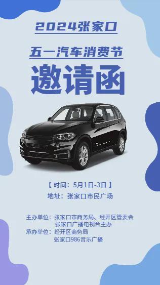 小马大车 子 小马大车小马大车不过