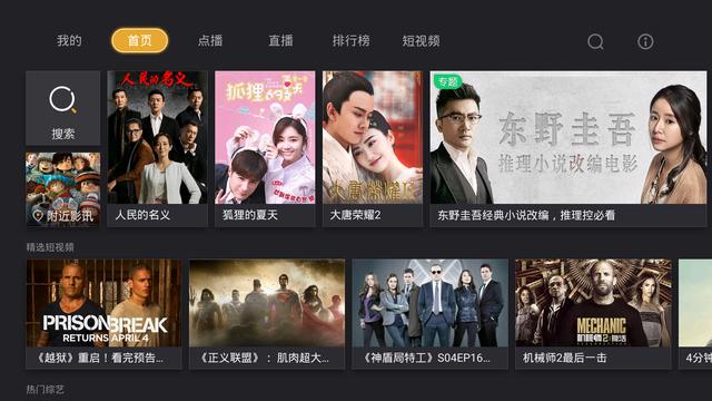 3d同人动画冰雪奇缘 社区规则:在分享平台发布时