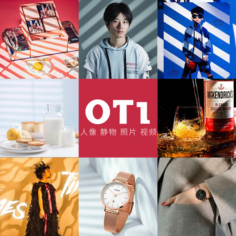 变大 规模扩大、工程学等