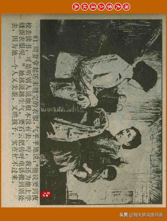 99视频久九热精品