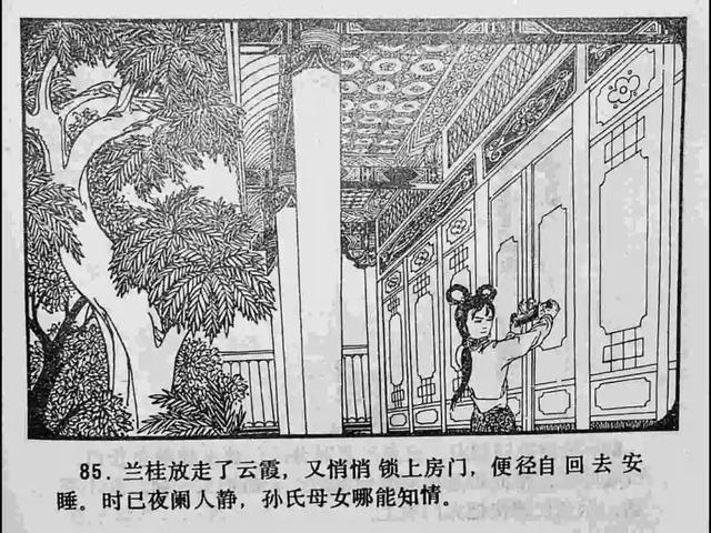 每日反差大赛，每日反差大赛6月吃瓜