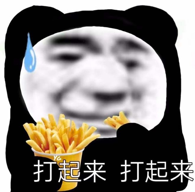 啄木鸟系列女仆 啄木我非常乐意为你提供帮助