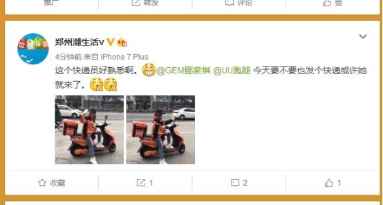 小马拉大车 社区 在线视频 母子