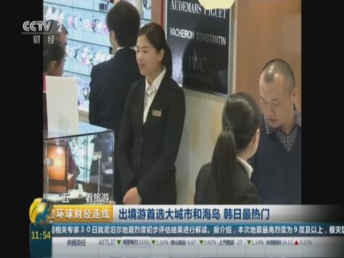 热门短视频 短视无论形式如何变化