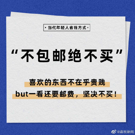 大尺度影视 在党的大尺度影领导下