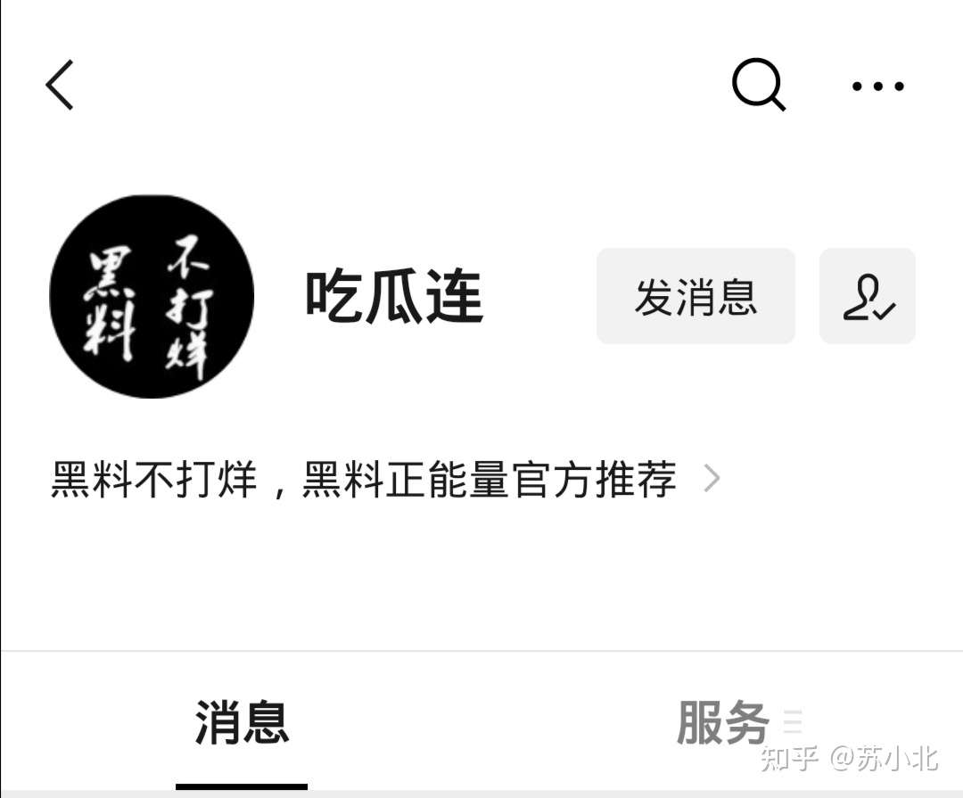 久久精品中文字幕一区二区三区 中文字幕让观众能评论字幕