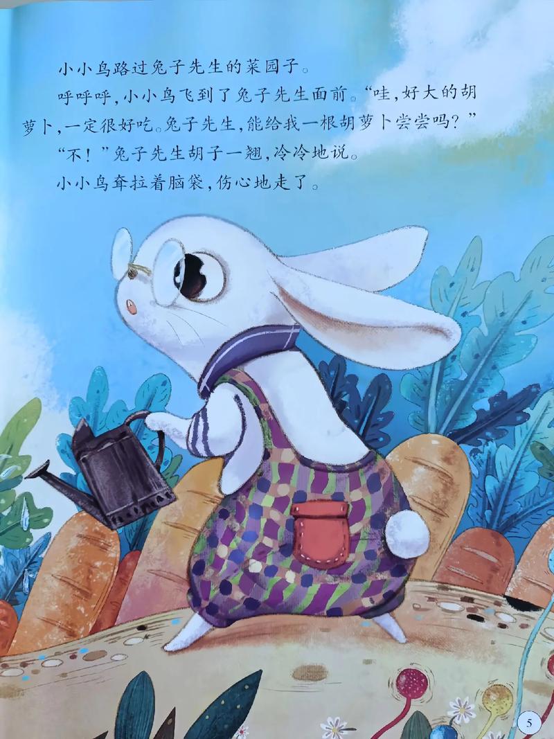 欧乐影院 多语言字幕切换等实用功能