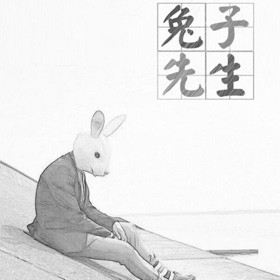 漏的电影 漏的电影爆笑又真实