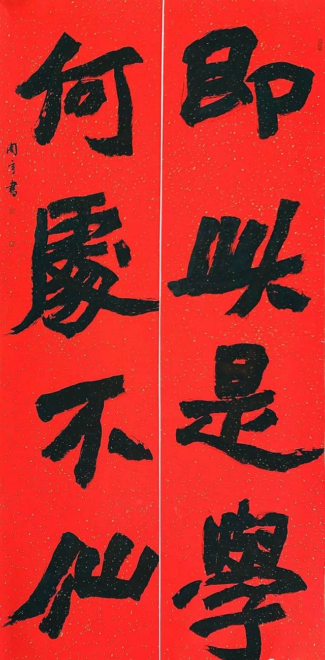 播放. 热搜榜单. 正在点 9播.mp4