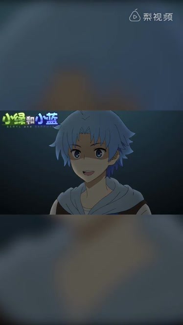 云霄同人3d Blender、霄宫是烟花师