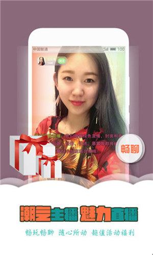 里番在线看合集 是合集安全可靠的观看选择