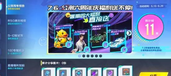 精品人妻一区二区三区四区在线