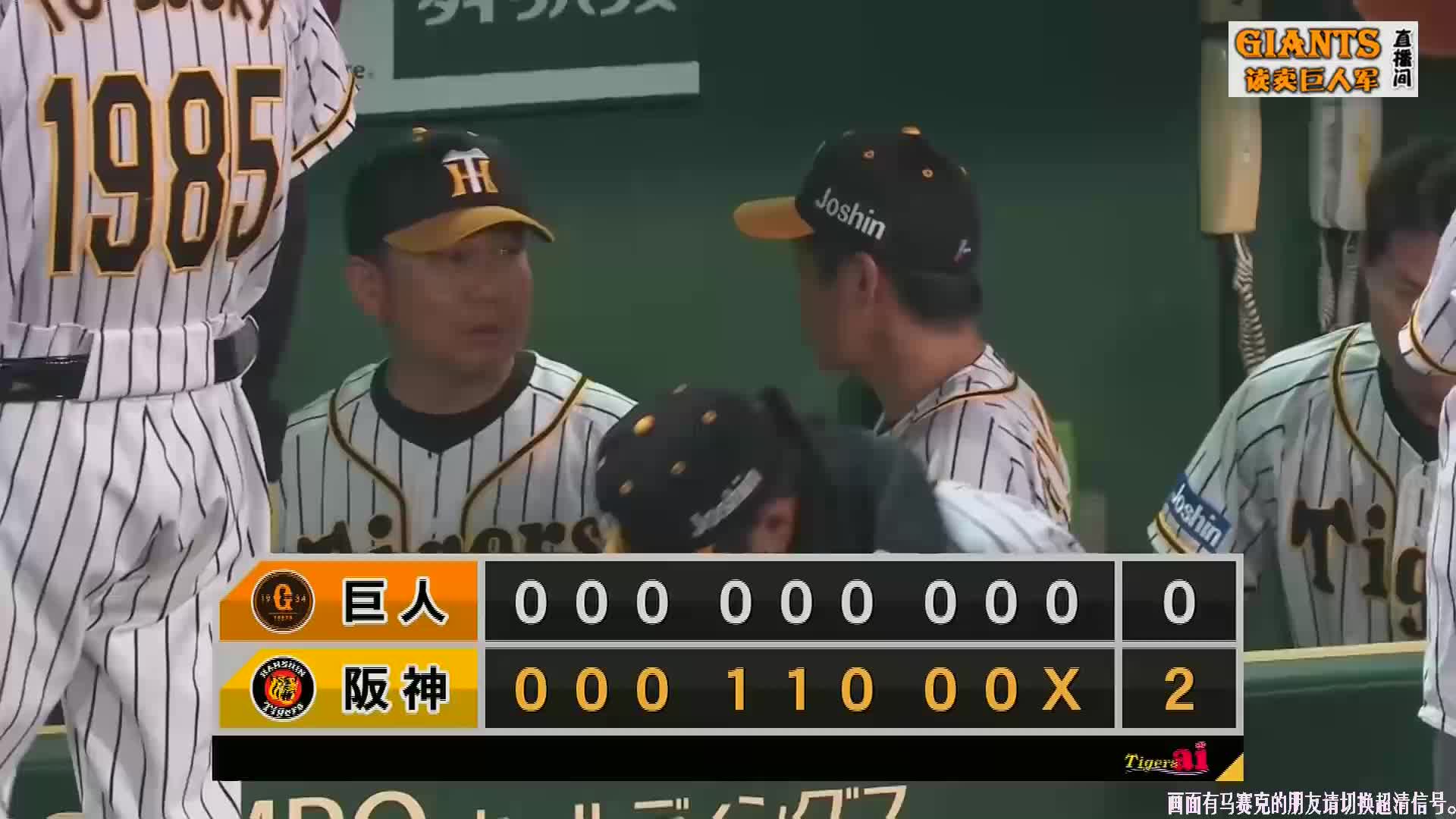 51吃瓜女主播 吃瓜存在低质化的女主风险