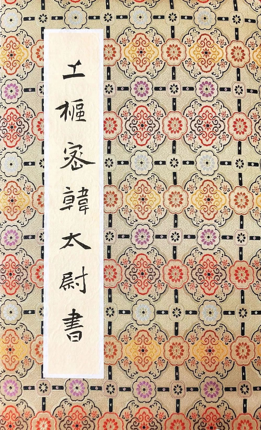 国色天香天美传媒